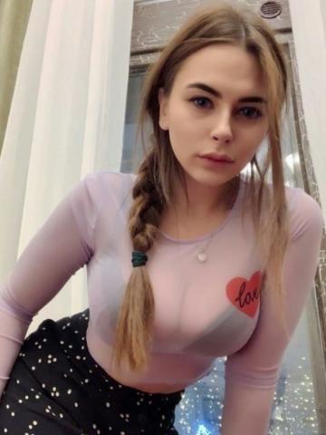 Проститутка Камила